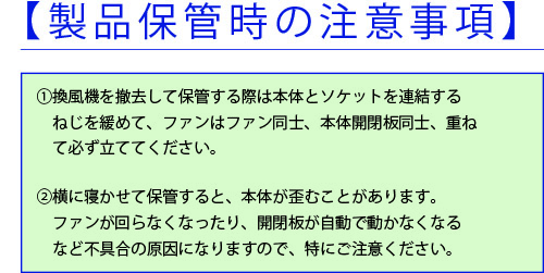 画像の説明
